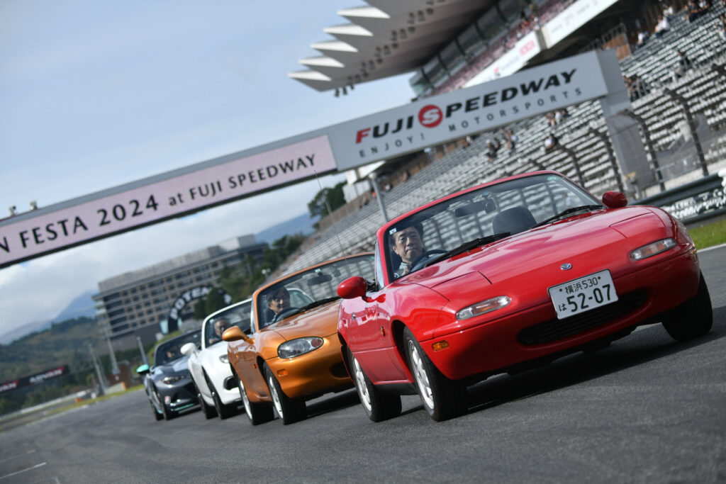 Mazda Fan Festa returns to Fuji Speedway on 4-5 October 2025, with the Le Mans-winning 787B leading a weekend of racing and parades