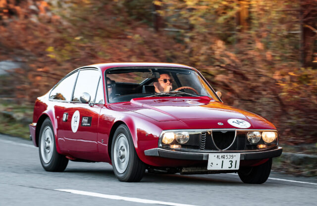 Alfa Romeo Junior Zagato
