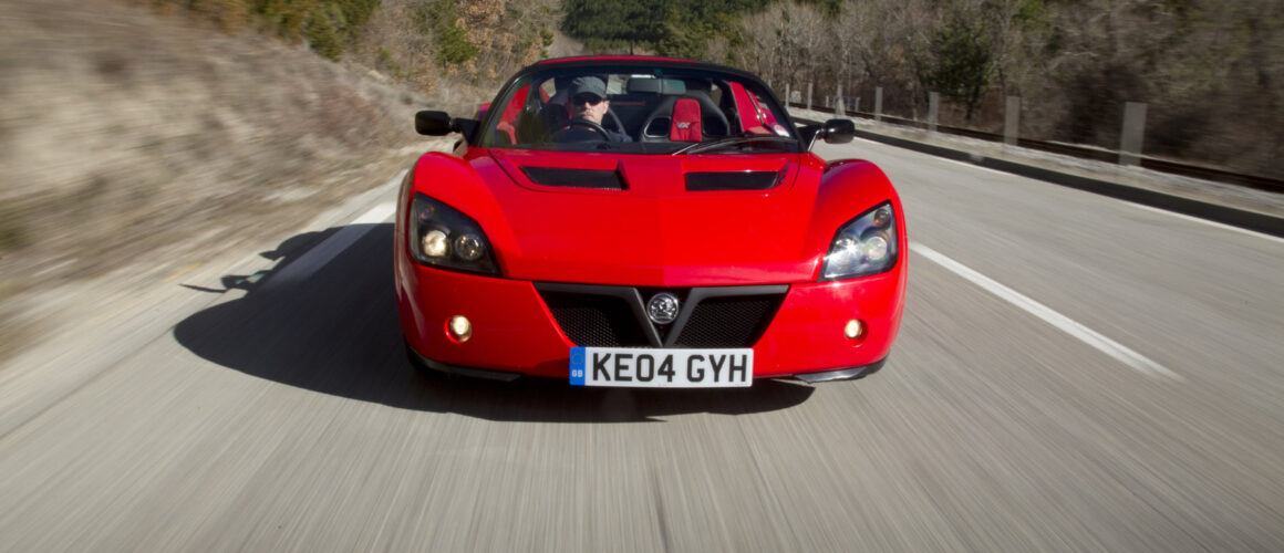 Vauxhall VX220
